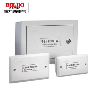 Delixi electric equipotential bonding terminal box pe30 grounding box with copper bar equipotential box small box copper strip 4*25
