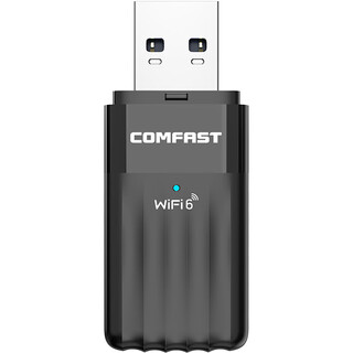 COMFAST 无线网卡批发USB接口pcie接口M2接口wifi信号接收器 USB【900M】CF-943AX