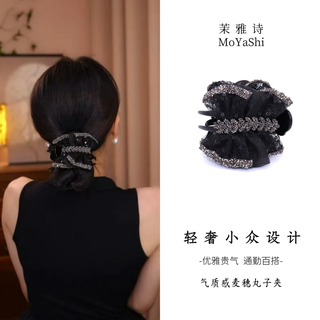 Princess hepburn yichen gentle and elegant wheat ear 8cm meatball clip my219 new style back of head clip high-end black meatball clip (all-match style)