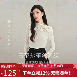 Qiushui yiren lace collar lace top 2025 winter new women's half turtle neck slim and versatile top