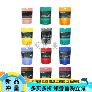 Oimg spot with anti-counterfeiting australian freeze dry australia fda freeze-dried kangaroo meat pie, quail neck jerky, labeled chicken heart 100g 1 pack