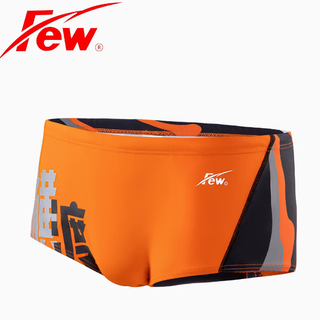 飘FEW/飘新品横渡系列陈苏伟同款专业男士防海蜇三角裤HDM-001 橙色 XL