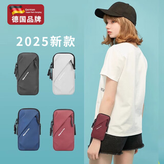 Xulin german brand running mobile phone arm bag for men and women summer waterproof arm bag wrist bag outdoor sports mobile phone bag black (upgraded version lm has shoulder strap)