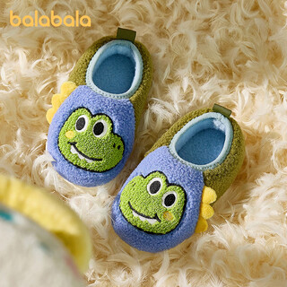 Balabala children's slippers autumn and winter indoor home baby cute bag heel cotton slippers warm plush cotton shoes for boys and girls