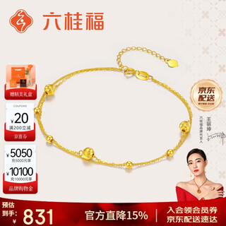 Liuguifu jewelry yellow 18k gold bracelet cat's eye fashion double layer bracelet for women ek0400025