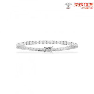 Apmmonaco micro-embellished silver-white bracelet bracelet for girls with a light and luxurious feel 520 valentine's day gift silver-white xs code