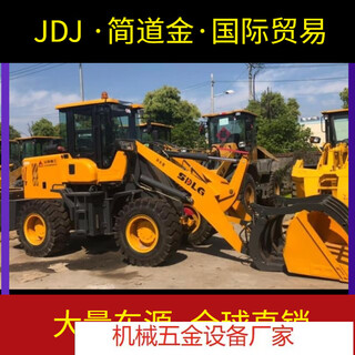 Lingong second-hand lg928 wood grabber with extended arm, 90% new, free default items