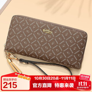 金利来女士钱包女复古印花拉链手拿包礼盒 生日礼物送礼