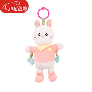 He jiagong car baby safety seat observation mirror children's car rearview mirror baby basket mirror interior blind spot reflector rabbit pendant doll