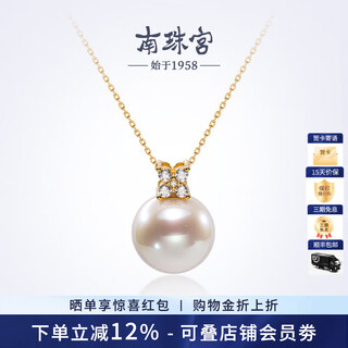 Nanzhu palace 925 silver freshwater pearl pendant is simple and versatile, a birthday gift for your girlfriend d007sd-j 12.0-13.0mm