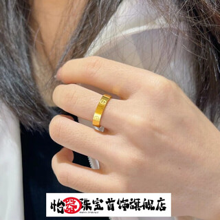 Yiqi laofenghuang gold shop plated 999 gold, silver-coated, plain ring, imitation gold ring, plain ring, aperture gold store, men and women wide love ring, men's ring 2.63 g, size 8