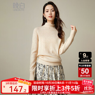 Late white new product 2025 winter wool fashion simple casual warm sweater temperament turtleneck sweater women beige m