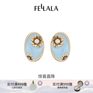Fellala fellala icing on the cake original design earrings for women enamel temperament niche high-end earrings blue