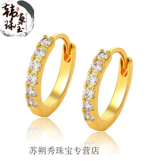 Xcl gold earrings earrings earrings buckles pure gold ins retro hoop earrings 18k women's wedding gift thin hoop earrings 1.2g