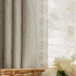 Wen yijia cream style whole house custom-made chenille curtains blackout new high-end feather jacquard french light luxury living room and bedroom silver fish white customized lace-free korean pleated style per meter wide