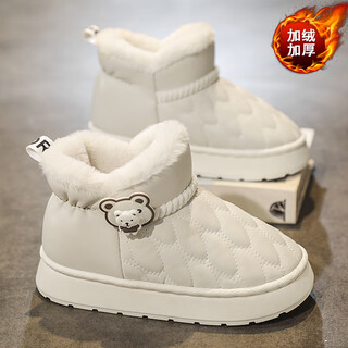 Li-ning hot girls snow boots 2025 winter new children's velvet warm fashionable bread shoes for middle-aged and older girls large cotton shoes beige main picture style available in seconds beige main picture style 36 codes standard size ready in seconds