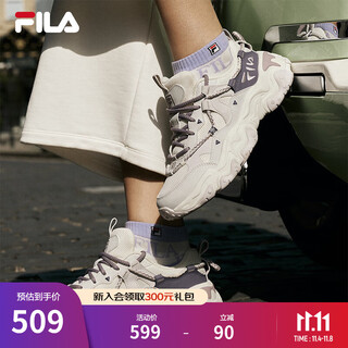 Fila official women's shoes dad shoes sneakers new cat claw shoes 5th generation retro casual shoes milk white/romantic purple-go 38