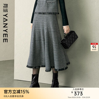 颜域格子伞裙毛呢半身裙女2025新款冬季高端气质大摆A字中长裙子 黑白格 M