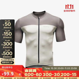 Decathlon cycling jersey men's road short sleeve cycling jersey sweat-wicking breathable slim sweatshirt-5455382