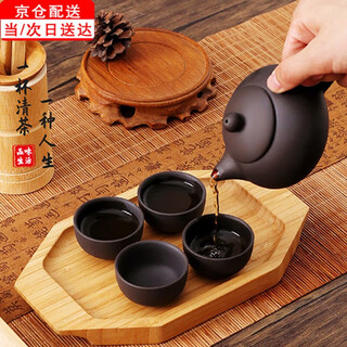 Wilkie tea set set tea maker full set teacup teapot teapot three-piece set tea drinking office household purple clay pot 1 pot 6 cup kung fu tea set gift box