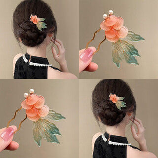 Dai yan goldfish hairpin new chinese style chinese style updo hairpin high-end back of head hairpin cheongsam accessories hairpin jewelry floating light reflecting carp hairpin - about 8cm