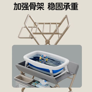 Mummystyle diaper table portable baby care table newborn bathing diaper changing multifunctional baby diaper table foldable gray flagship version - upgraded skeleton