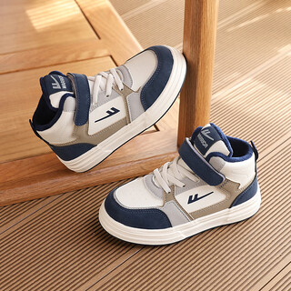 Pull back children's cotton shoes autumn and winter plus velvet sneakers for boys and girls sports shoes snow boots wz(th)-2089 m dark blue 34