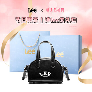 Lee light luxury women's bag shoulder crossbody bag women's bag 2025 new portable shell bag birthday gift clutch black sachet + raffia + ghostwriting greeting card
