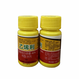 40% ethephon ripening and growth regulator 10g