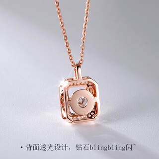 Chuansen 18k rose gold diamond necklace, perfume bottle, smart masonry pendant, natural real diamond colored gold pendant, not graded below 20 points, rose gold, total 11 points, diamond (single pendant) f-g
