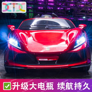 小童鞋【1.15米加长版】婴儿童电动车四轮遥控汽车可坐人小孩宝宝玩具车 时尚红色 豪华四驱+皮座+软胎