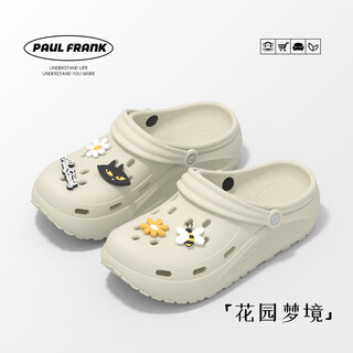 Big mouth monkey (paul frank) clogs men's outer wear 2025 new thick-soled non-slip indoor eva outdoor fashion sandals for men garden white 36/37/f normal size