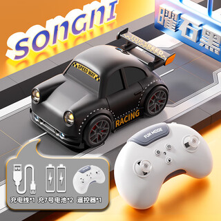 Shantou lincun desktop mini smart induction following car remote control drift car decompression electric toy car holiday gift for men sku01_color classification (obsidian black remote control + dodge + follow + drift