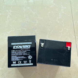 Brand new dongrong dc rolling shutter motor power storage controller battery backup box dr-24jdc5 battery