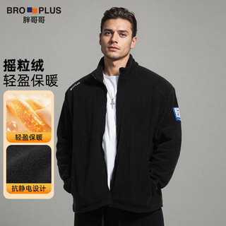 Fat brother plus size men's polar fleece autumn and winter fat jackets casual trendy fat warm tops plus fat big fat guy clothes black 3xl