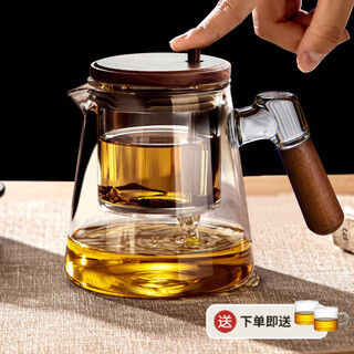 Yipot tea teapot glass teapot tea water separating pot elegant cup tea cup lazy tea set office kungfu tea set transparent wooden glass elegant pot 600ml