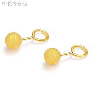 He jiagong lao phoenix 9 earrings for women new versatile frosted hook earrings gold bean earrings beans 2.68g certificate + packaging same style