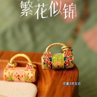 High temperature burning blue 999 pure gold blooming lock bag small gold lock tulip pendant broken gold pearl gold necklace small lock 3g_pendant_pink (width 13mm__ not included