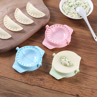 Qinkai candy colored dumpling maker large home self-service dumpling making tool handmade dumpling clamp mold dumpling artifact random color (1)