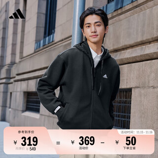 Adidas casual comfortable loose velvet hooded jacket for men and women autumn and winter adidas official light sports black 2xl