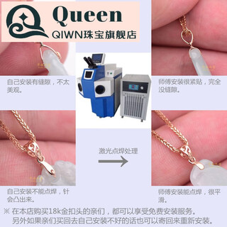 Qiwn 18k gold pendant buckle simple filigree jade pendant melon seed buckle beeswax pendant rose gold clip button 18k gold large size