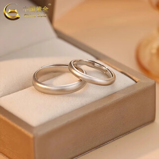 Chinese gold s925 silver plain ring couple rings, a pair of men's and women's rings, birthday chinese valentine's day gift for girlfriend and wife, a pair of plain ring silver rings + brand gift box