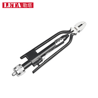 Leta fuse pliers one-way wire twisting pliers twisting pliers 6 inches wire twisting pliers aviation ship tight wire twisting pliers lt7248