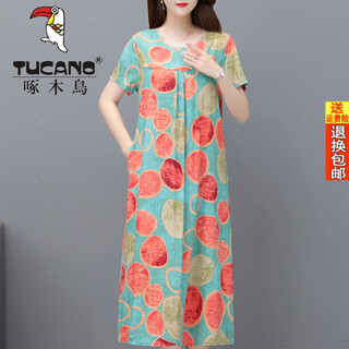 Vestido de seda de algodón oficial de pájaro carcasa para mujeres de mediana edad y ancianos 40-50 años Mom I Manaje corto de verano Cotton de longitud media de longitud media