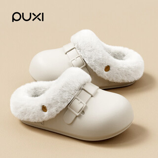 Puxi winter retro boken waterproof removable and washable women's cotton slippers can be worn outside to keep warm, light sand color 38-39