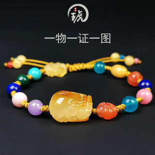 Amber style, one thing, one picture, one certificate, beeswax bracelet, women's bracelet, full honey chicken oil yellow natural amber hand beads, bracelet 6.15g, 15*11*10mm