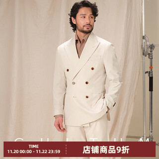 Cultum cool, elastic, breathable and machine washable commuter light business double row lapel collar suit for men, light beige gray single suit 50 a