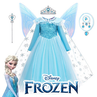 Yuetong companion autumn and winter girls elsa princess dress long-sleeved elsa cape dress children's frozen costume costume liuyi d98 skirt 110 cm