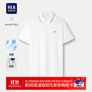 Heilan house short-sleeved polo shirt men's 25 light business classic series lapel summer hntpw2j016a