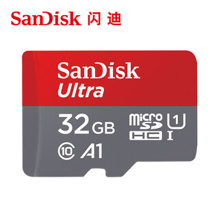Sandisk desktop version tf card 16g32g64g128g mobile phone storage card monitoring driving recorder sd card 32gb standard